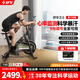 舒華（SHUA）自發(fā)電動(dòng)感單車家用室內(nèi)健身自行車運(yùn)動(dòng)單車健身器健身器材B386G 插電款丨飛梭丨智能調(diào)阻