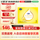 飛鶴飛帆 幼兒配方奶粉 四聯(lián)包 3段 1600克g (400g*4袋) 咨詢(xún)更優(yōu)惠 3段 1600g 1盒 【四件更優(yōu)惠】
