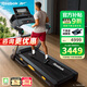Reebok銳步 跑步機家庭用減震爬坡可折疊智能運動(dòng)健身器材X48