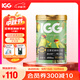 IGG鸚鵡漿果種子糧 鸚鵡鳥糧【1kg/罐】飼料牡丹虎皮小太陽(yáng)玄鳳和尚