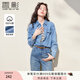 香影牛仔襯衫女2025年秋季新款藍色疊穿上衣水洗純棉內搭正肩襯衣 牛仔藍 M