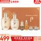后（The history of Whoo）后天氣丹套裝花獻華泫水乳霜精華眼霜套盒皇后套裝女禮盒護膚品 天氣丹華泫水乳6件套多效修復