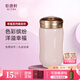 乾唐軒【中秋送禮】活瓷杯幸福水杯陶瓷杯陶瓷內膽高顏值咖啡杯女生禮物 粉紅360ml