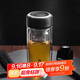 希樂玻璃杯雙層玻璃水杯高顏值男士商務(wù)辦公茶水分離杯便攜泡茶杯子