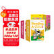 學(xué)而思 ReadingA-Z 1-2階(4盒）正版RAZ新升級英語分級讀物閱讀繪本學(xué)前少兒幼小銜接英語美國原版教材幼兒園小班群文課本教材配套練習(xí)冊音頻  