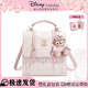 迪士尼（DISNEY）包包女款草莓熊聯(lián)名女包2025新款女生小背包生日禮物女生 草莓熊-粉白【贈禮盒+掛件]