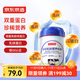 京東京造 牛初乳粉營(yíng)養奶粉850g 低GI 免疫球蛋白中老年乳鐵蛋白送禮