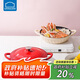 樂(lè )扣樂(lè )扣（LOCK&LOCK）琺瑯鑄鐵海鮮鍋雙耳湯鍋燉鍋奶鍋煮面煲湯電磁爐煤氣灶紅色27cm