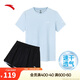 安踏速干套裝丨運(yùn)動短袖短褲兩件套女夏季冰絲跑步吸濕透氣羽毛球服