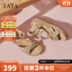 他她（TATA）涼鞋女鞋2025秋季新款休閑度假風(fēng)坡跟編織氣質(zhì)涼鞋 杏色 37