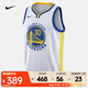 耐克（NIKE）金州勇士隊ASSOCIATION EDITION Dri-FIT NBA男子速干球衣 DN2077-100 XL