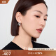 白嵐雙色母貝耳釘女925銀耳飾設計感時(shí)尚簡(jiǎn)約輕奢優(yōu)雅生日禮物送老婆 雙色母貝耳釘