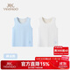 英氏2件裝兒童背心男女童【純棉】【首穿免洗抗菌抗病毒】親膚打底 棒冰熊【藍+白】 120