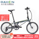 大行（DAHON）SP18折疊自行車(chē)20英寸18速成人男女旅行運動(dòng)公路車(chē)載單車(chē)KAC083 消光黑