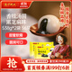灣仔碼頭香糯黑芝麻湯圓538g*2袋 56只湯圓元宵早餐點(diǎn)心速凍生鮮食品