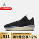 耐克（NIKE）官方男鞋Jordan男子AJ39實(shí)戰緩震籃球鞋運動(dòng)鞋 HF0371-001 43