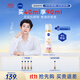 妮維雅（NIVEA）630防曬霜40ml 防水防汗 輕薄不緊繃 進(jìn)口男女生日禮物