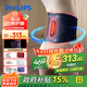 飛利浦（PHILIPS）腰部按摩器 【撐腰寶】支撐腰帶護腰養腰護腰運動(dòng)腰帶鋼條腰托送男女友父母長(cháng)輩節日生日禮物3209B