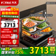 方太（FOTILE）嵌入式蒸烤箱蒸烤箱一體02-E3家用嵌入式廚房烘焙電蒸箱烤箱一體機蒸烤0油高效空氣炸鍋三合一 02-E3蒸烤炸燉 性?xún)r(jià)比新品+60道智能菜譜