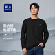 HLA海瀾之家長(zhǎng)袖T恤男秋裝圓領(lǐng)長(zhǎng)t男裝基礎(chǔ)純色舒適百搭打底衫男上衣 黑色26 HNTAW3J014A XL 180/96A