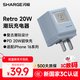 閃極蘋(píng)果17氮化鎵充電器16快充頭PD20W充電18W適用iPhone15ProMax/14華為小米魅族ipad榮耀Type-C口