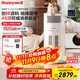 霍尼韋爾（honeywell）【papi醬同款】寵物貓用空氣凈化器 霍哈寶 吸貓毛凈化機負離子 除菌除味過(guò)濾器H-Cat Hub國家補貼
