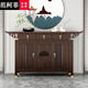 范柯菲中式玄關(guān)實(shí)木多層柜禪意簡(jiǎn)約靠墻烏金客廳現代條案供桌入戶(hù)門(mén)廳柜 白蠟木120*40*90cm
