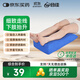 合佳下肢抬高墊三角枕骨折神器床上翻身器墊下肢康復墊腿腳骨折墊腿部