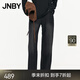 JNBY/江南布衣春秋針織牛仔長(cháng)褲女闊腿復古寬松通勤氣質(zhì)5O9E12270 957/牛仔洗黑 L
