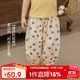 LUSON陳大豬小O寶 寶寶防蚊褲女波點(diǎn)2025夏季新款嬰兒童長(zhǎng)褲薄款燈籠褲