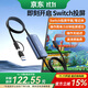 阿卡西斯（acasis）Switch采集卡便攜底座NS游戲投屏直連平板iPad筆記本任天堂游戲機視頻采集器外接屏幕擴展VC-2301