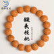 月印百川猴頭手串小核桃文玩佛珠男女單圈手鏈