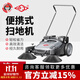 滬工手推式工業(yè)掃地機工業(yè)工廠(chǎng)車(chē)間物業(yè)學(xué)校公園無(wú)動(dòng)力不用電不用油垃圾清掃車(chē)戶(hù)外環(huán)衛樹(shù)葉吸塵車(chē)道路養殖場(chǎng) 【順豐包郵】980出口天窗款 + 1套高強度尼龍刷
