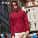 布先生熱膽小高領(lǐng)加厚長(cháng)袖打底白色T恤男春秋純色打底衫上衣KT01878 【小高領(lǐng)】安可拉紅 L /175