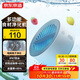 京東京造 便攜果蔬清洗機 食材凈化機凈化器家用水果食品消毒凈食機多功能去農殘洗菜 男生生日禮物女實(shí)用