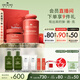 悅木之源（Origins）蘋(píng)果保濕抗皺溫和套裝禮盒蘋(píng)果水100ml+蘋(píng)果精華霜50ml生日禮物