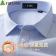 杉杉【羊毛內膽】保暖襯衫男免燙冬季休閑商務(wù)加厚襯衣 藍色條紋 42