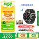 三星 Samsung【國家補貼】Watch Ultra 智能手表/eSIM通話(huà)/運動(dòng)手表/電話(huà)手表 47mm 鈦鉑銀 男女表
