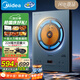 美的（Midea）家用電磁爐電陶爐2200W大功率新型電磁灶UH混合動(dòng)力煮小米粥爆炒不挑鍋具政府補(bǔ)貼MC-DH2211