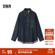 森馬（Semir）牛仔襯衫女冬中長(cháng)款保暖寬松雪尼爾格紋襯衣鹽系衣服103724105001