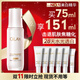 玉蘭油（OLAY）全新水光小白瓶75ml美白精華液抗糖提亮去黃補水護膚品生日禮物
