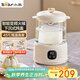 小熊（Bear）電燉鍋 電燉盅 隔水燉盅 迷你養生壺養生杯 電燉杯電熱杯辦公室杯子0.8L專(zhuān)屬燕窩壺YSH-E08N1