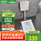 ARROW箭牌蹲便器蹲坑式水箱整套衛生間家用超薄蹲坑蹲廁便池便盆大便器 AE5007+117大沖力水箱 帶彎前排