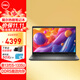 戴爾（DELL）筆記本電腦Latitude 3550 15.6英寸商務(wù)混合辦公便攜輕薄本(i5-1335U 32G 1T固態(tài))高分屏/定制