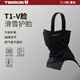 TERROR滑雪護臉速干滑雪頭套防風(fēng)保暖面罩男女瘦臉罩 T1-V臉-黑色