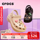 卡駱馳（CROCS）檀健次推薦款光輪洞洞鞋百搭舒適女厚底老爹鞋207988 黑色-001 39 (240mm)