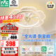 雷士（NVC）風(fēng)扇燈客廳吊扇隱形餐廳現代歐式簡(jiǎn)約 薦【荷花全光譜】42W丨智控搖頭