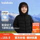 巴拉巴拉童裝男童羽絨服2024秋冬季女小大童連帽親子百搭外套202424107202