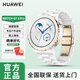 華為智能手表WATCH GT3/GT3pro藍牙通話(huà)血氧心率睡眠檢測移動(dòng)支付多功能運動(dòng)時(shí)尚商務(wù)保時(shí)捷設計腕表 WATCH GT 3Pro-白色陶瓷表帶 43mm