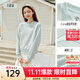 安踏奶芙衛衣丨易打理長(cháng)袖套頭衫女裝秋冬新款慵懶風(fēng)休閑圓領(lǐng)運動(dòng)上衣 【棉感Q彈-常規】月影綠-2 M (女165)